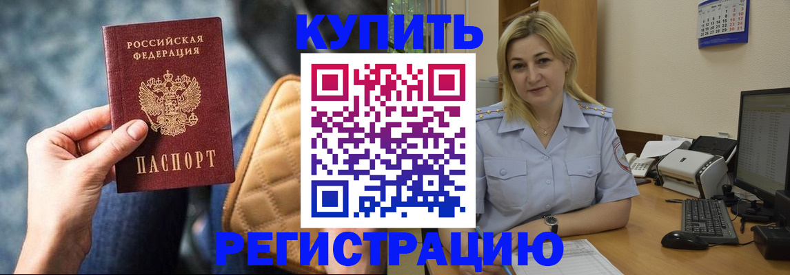 форма 3 в Урени